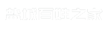 盐城百姓之家
